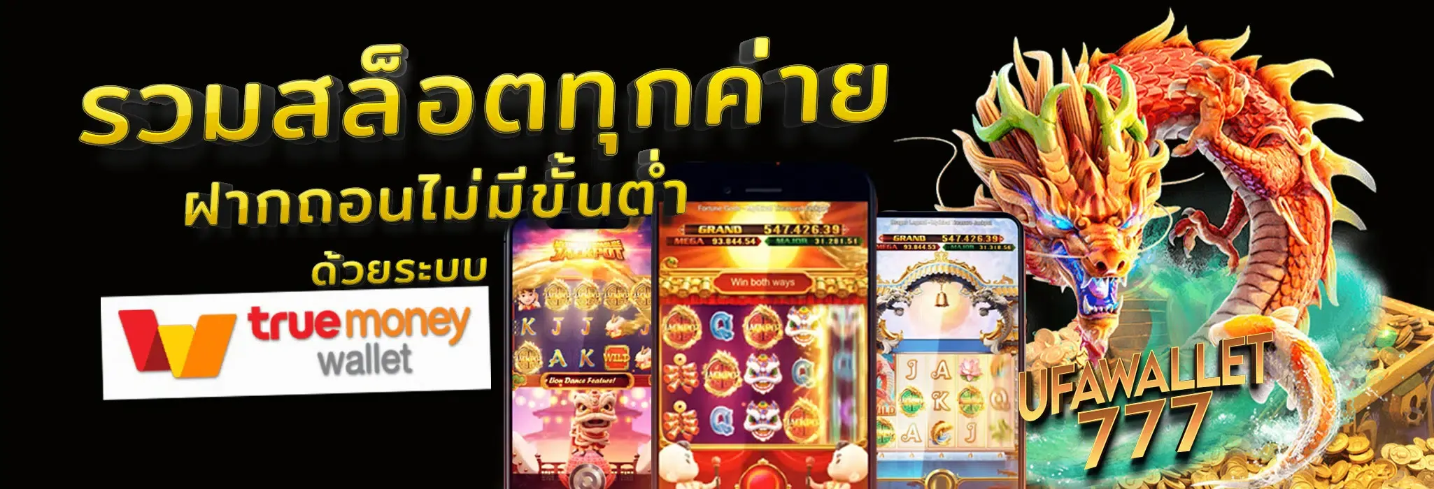betflikslot
