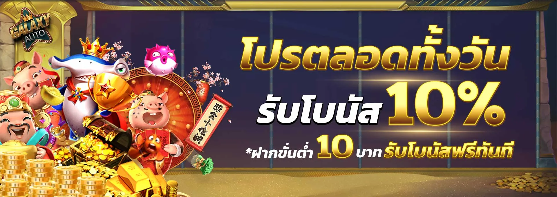 betflikslot