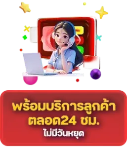 betflikslot